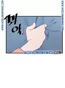 Page 904 of 求求你給我能量 1-30 - preview thumbnail