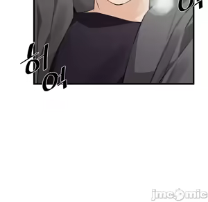 Page 92 of 求求你給我能量 1-30 - preview thumbnail
