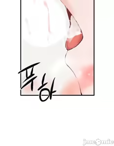 Page 949 of 求求你給我能量 1-30 - preview thumbnail