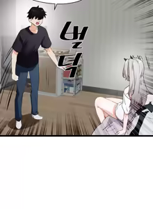 Page 100 of 求求你給我能量 1-30 - preview thumbnail