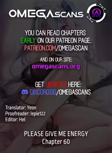 Page 1130 of 求求你給我能量 31-67 完 - preview thumbnail