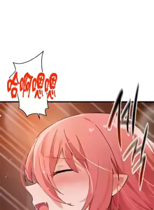Page 1156 of 求求你給我能量 31-67 完 - preview thumbnail
