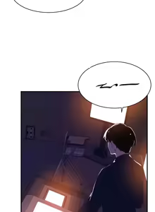 Page 12 of 求求你給我能量 31-67 完 - preview thumbnail
