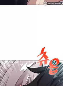 Page 132 of 求求你給我能量 31-67 完 - preview thumbnail