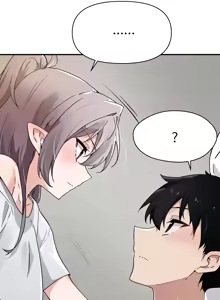 Page 133 of 求求你給我能量 31-67 完 - preview thumbnail