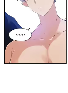 Page 1346 of 求求你給我能量 31-67 完 - preview thumbnail