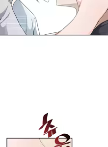 Page 135 of 求求你給我能量 31-67 完 - preview thumbnail