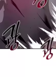 Page 1377 of 求求你給我能量 31-67 完 - preview thumbnail
