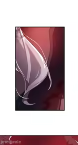 Page 1378 of 求求你給我能量 31-67 完 - preview thumbnail