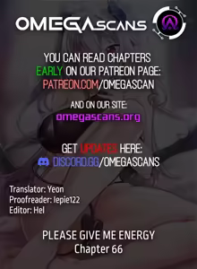 Page 1380 of 求求你給我能量 31-67 完 - preview thumbnail