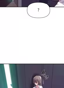 Page 147 of 求求你給我能量 31-67 完 - preview thumbnail