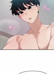Page 185 of 求求你給我能量 31-67 完 - preview thumbnail