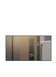 Page 207 of 求求你給我能量 31-67 完 - preview thumbnail