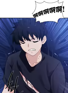 Page 254 of 求求你給我能量 31-67 完 - preview thumbnail