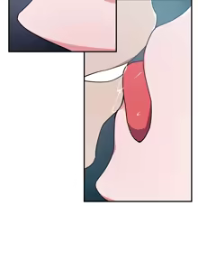 Page 260 of 求求你給我能量 31-67 完 - preview thumbnail