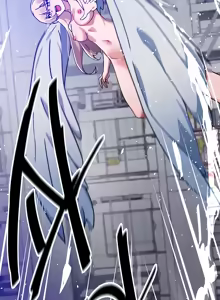 Page 337 of 求求你給我能量 31-67 完 - preview thumbnail