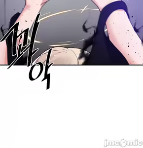 Page 347 of 求求你給我能量 31-67 完 - preview thumbnail