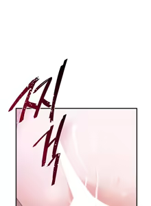 Page 354 of 求求你給我能量 31-67 完 - preview thumbnail