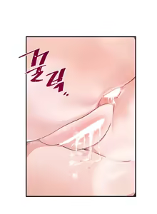 Page 371 of 求求你給我能量 31-67 完 - preview thumbnail