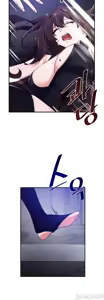Page 423 of 求求你給我能量 31-67 完 - preview thumbnail