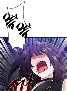 Page 424 of 求求你給我能量 31-67 完 - preview thumbnail