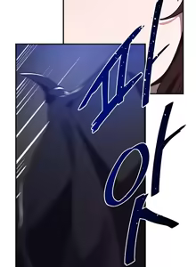 Page 458 of 求求你給我能量 31-67 完 - preview thumbnail