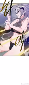 Page 471 of 求求你給我能量 31-67 完 - preview thumbnail