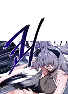 Page 485 of 求求你給我能量 31-67 完 - preview thumbnail