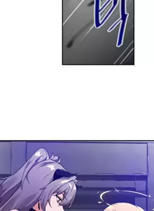 Page 490 of 求求你給我能量 31-67 完 - preview thumbnail