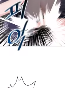 Page 498 of 求求你給我能量 31-67 完 - preview thumbnail