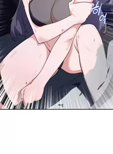 Page 500 of 求求你給我能量 31-67 完 - preview thumbnail
