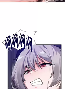 Page 506 of 求求你給我能量 31-67 完 - preview thumbnail