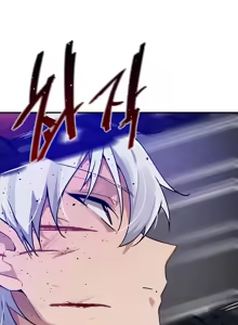 Page 540 of 求求你給我能量 31-67 完 - preview thumbnail