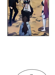 Page 632 of 求求你給我能量 31-67 完 - preview thumbnail