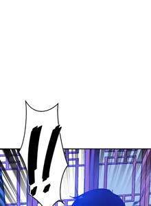 Page 650 of 求求你給我能量 31-67 完 - preview thumbnail