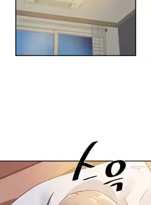 Page 67 of 求求你給我能量 31-67 完 - preview thumbnail