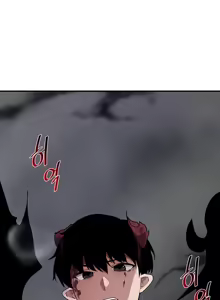 Page 718 of 求求你給我能量 31-67 完 - preview thumbnail