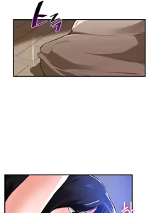 Page 758 of 求求你給我能量 31-67 完 - preview thumbnail