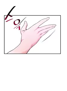 Page 770 of 求求你給我能量 31-67 完 - preview thumbnail