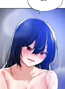 Page 775 of 求求你給我能量 31-67 完 - preview thumbnail