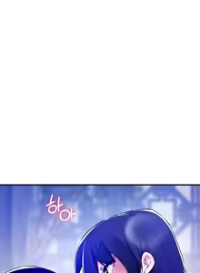 Page 786 of 求求你給我能量 31-67 完 - preview thumbnail