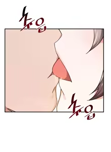Page 79 of 求求你給我能量 31-67 完 - preview thumbnail