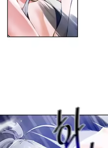 Page 822 of 求求你給我能量 31-67 完 - preview thumbnail