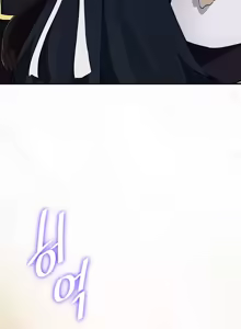 Page 875 of 求求你給我能量 31-67 完 - preview thumbnail