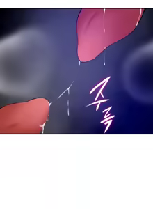 Page 909 of 求求你給我能量 31-67 完 - preview thumbnail