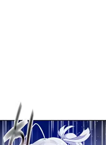 Page 912 of 求求你給我能量 31-67 完 - preview thumbnail