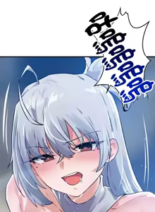 Page 925 of 求求你給我能量 31-67 完 - preview thumbnail
