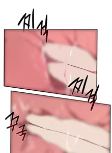 Page 949 of 求求你給我能量 31-67 完 - preview thumbnail