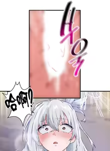 Page 959 of 求求你給我能量 31-67 完 - preview thumbnail