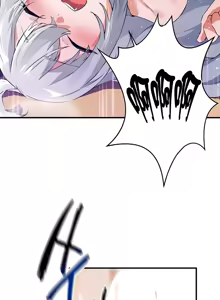 Page 986 of 求求你給我能量 31-67 完 - preview thumbnail